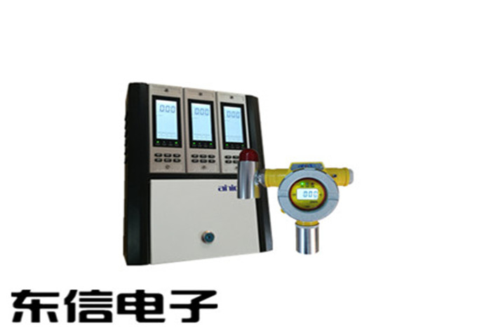 氯化氫氣體報(bào)警器探頭
